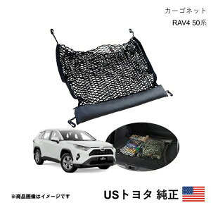 �C�O�����i US�g���^���� �J�[�S�l�b�g �t�b�N�t RAV4 50�n 2019-2025 �k�Ďd�l �A���� USDM California Custom k4116