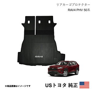 �C�O�����i US�g���^���� ���A�J�[�S�v���e�N�^�[ ���Q�b�W�}�b�g RAV4 PHV 50�n 2020-2025 �k�Ďd�l �A���� USDM California Custom s08788