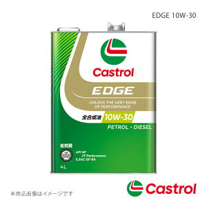 Castrol/JXg[ EDGE 10W-30 4L×6{ Rg }jA 5MT 2WD 1500cc 2006N05`2012N06 4985330115050