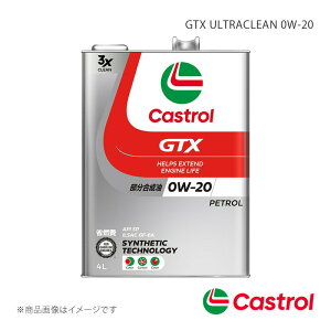Castrol/JXg[ GTX ULTRACLEAN 0W-20 4L×6{ XCtg/XCtg X|[c I[g}`bNECVT 2WD 1600cc 2011N12`2013N07 4985330122959