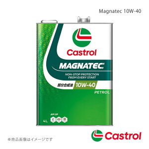 Castrol/JXg[ Magnatec 10W-40 4L×6{ Rg }jA 5MT 2WD 1500cc 2006N05`2012N06 4985330107550
