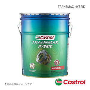 Castrol JXg[ ATF TRANSMAX HYBRID 20L×1{ XebvS Xp[_HV nCubh2000 2WD 2022N05` 4985330403171