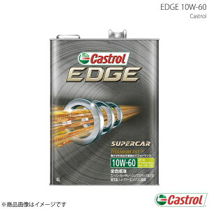 Castrol JXg[ GWIC EDGE 10W-60 4L×3{ 4985330118457