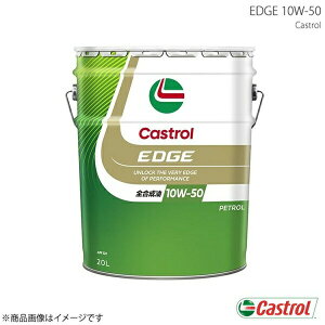 Castrol JXg[ GWIC EDGE 10W-50 20L×1{ 4985330107277