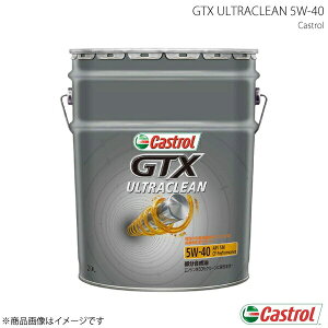 Castrol JXg[ GWIC GTX ULTRACLEAN 5W-40 20L×1{ 4985330112172