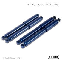 楽天市場】jb23 ショック カヤバの通販