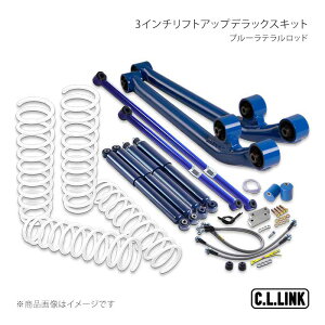 C.L.LINK �V�[�G�������N 3�C���`���t�g�A�b�v�f���b�N�X�L�b�g �u���[���e�������b�h �W���j�[ JB64 11081544