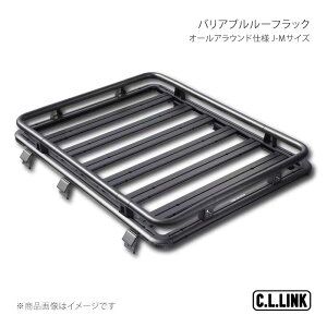 C.L.LINK �V�[�G�������N �o���A�u�����[�t���b�N �I�[���A���E���h�d�l J-M�T�C�Y �W���j�[/�W���j�[�V�G��/�W���j�[�m�}�h JB64/JB74/JC74 vrrenclosureset