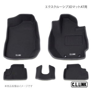 C.L.LINK �V�[�G�������N �G�N�X�N���[�V�u3D�}�b�gAT�p �W���j�[/�W���j�[�V�G�� JB64/JB74 floormat