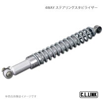 楽天市場】ジムニー 4way ステアリングスタビライザーの通販