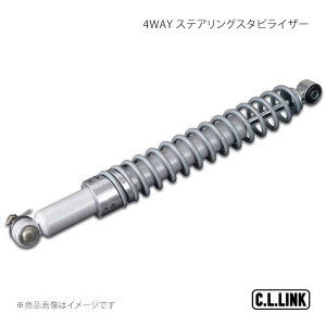 C.L.LINK �V�[�G�������N 4WAY �X�e�A�����O�X�^�r���C�U�[ �W���j�[/�W���j�[�V�G�� JB64/JB74 steeringstabilizer
