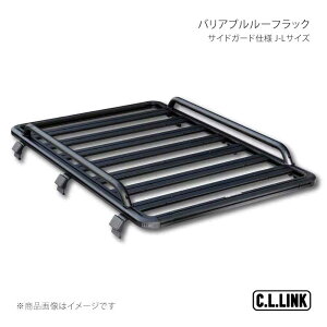 C.L.LINK �V�[�G�������N �o���A�u�����[�t���b�N �T�C�h�K�[�h�d�l J-L�T�C�Y �W���j�[/�W���j�[�V�G��/�W���j�[�m�}�h JB64/JB74/JC74 vrrnsideset