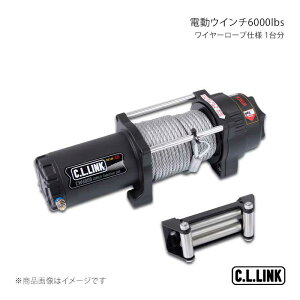 C.L.LINK �V�[�G�������N �d���E�C���`6000lbs ���C���[���[�v�d�l 1�䕪 w6000electricwinch