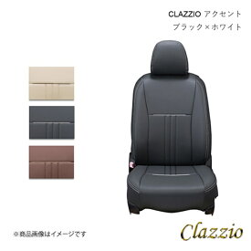 Clazzio クラッツィオ ダイヤ シートカバー 1台分 ブラック×レッドステッチ ミラージュ A03A/A05A EM-0760
