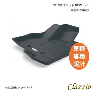 Clazzio/NbcBI New̃}bg 1䕪Zbg NEWo[^Cv tHX^[ SK9/SKE/SK5 H30(2018)/8` 5l ubN EF-8156