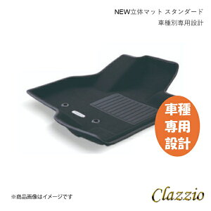 Clazzio/NbcBI New̃}bg 1䕪Zbg X^_[h^Cv CX-30 DMEP/DM8P/DMFP/DMEJ3P/DM8R/DMEJ3R R1(2019)/10` 5l ubN EZ-7080
