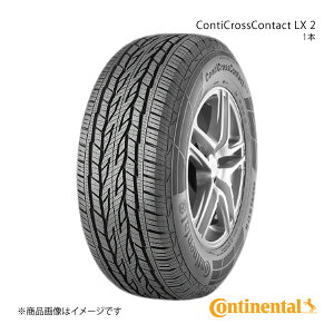 Continental R`l^ ContiCrossContact LX 2 ^C 1{ 225/55R18 98V SUV i:0357087