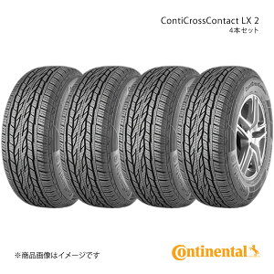 Continental R`l^ ContiCrossContact LX 2 ^C 4{Zbg 225/55R18 98V SUV i:0357087×4