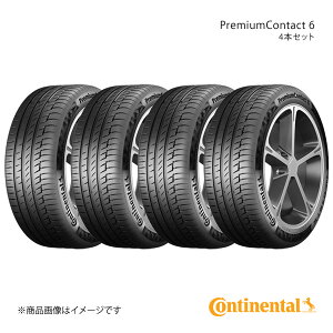 Continental コンチネンタル PremiumContact 6 タイヤ 4本セット 185/65R15 88H 品番:0358500×4