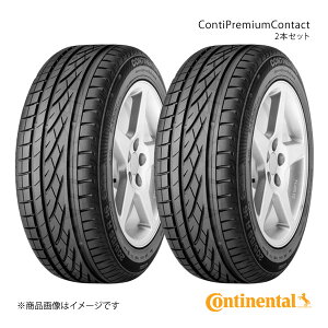 Continental �R���`�l���^�� ContiPremiumContact �^�C�� 2�{�Z�b�g 195/55R16 87V MO Mercedes Benz(�����Z�f�X�x���c)���F MO�}�[�N�t �i��:0358009×2
