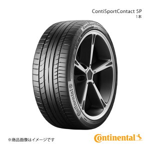 Continental ContiSportContact 5P ^C 1{ 255/35R19 96Y XL MOE SSR Mercedes BenzF MOE(MO Extended)tbg^C}[Nt i:0351958