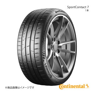 Continental R`l^ SportContact 7 ^C 1{ 255/45R20 (105Y) XL SUV i:0313170
