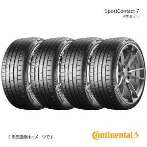 Continental R`l^ SportContact 7 ^C 4{Zbg 245/40R18 (97Y) XL i:0313162×4