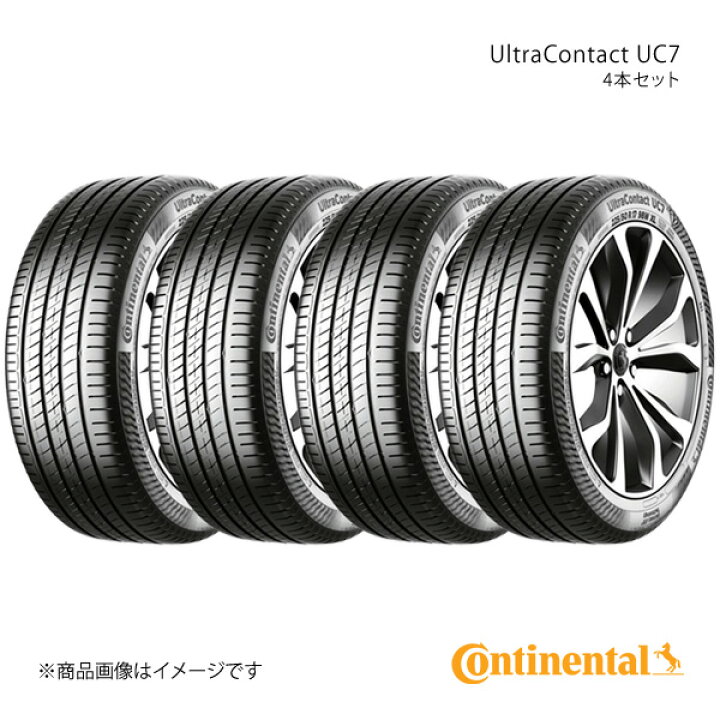 楽天市場】Continental コンチネンタル UltraContact UC7 タイヤ 4本 
