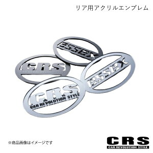 CRS V[A[GX ApANGu ^Cv : ESSEX ~[ nCG[X es-7202-01