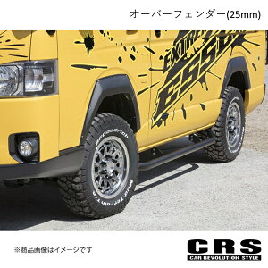 CRS V[A[GX EXTREME I[o[tF_[(25mm) ubN(209) nCG[X/WAXG[X SN es-1012-02