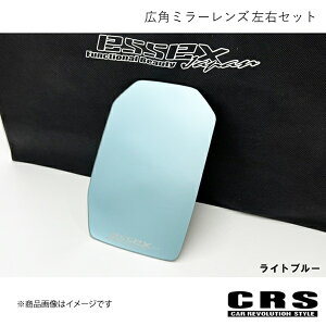 CRS V[A[GX ESSEX Lp~[Y EZbg Cgu[ nCG[X/WAXG[X 6^ȍ~ 2020N4` ES-1015-03