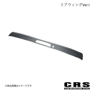 CRS V[A[GX AEBOVer.I ABS V{ nCG[X/WAXG[X 200n i[ 2004N8` es-1109-st