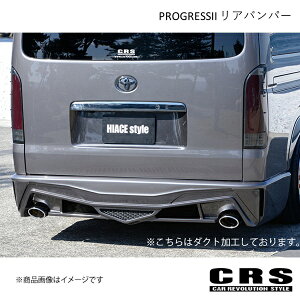 CRS V[A[GX PROGRESSII Aop[ FRP h nCG[X/WAXG[X 1^` 2004N8` es-1123