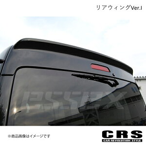 CRS V[A[GX AEBOVer.I FRP h nCG[X/WAXG[X 200n Ch 2004N8`6^Ή es-1207