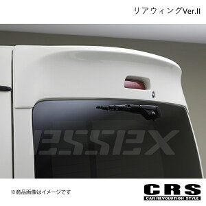 CRS V[A[GX AEBOVer.II FRP h nCG[X/WAXG[X 200n Ch 2004N8`6^Ή es-1208