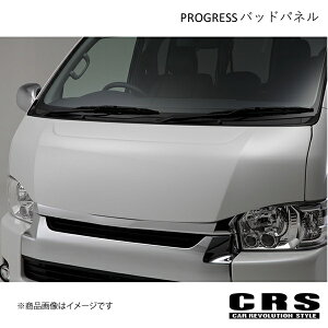 CRS V[A[GX PROGRESS obhpl FRP nCG[X/WAXG[X 200n 1`3^ H16N8`H25N11 es-1213