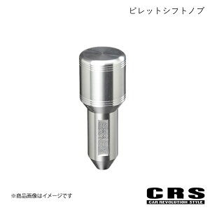 CRS V[A[GX rbgVtgmu Vo[ nCG[X/WAXG[X 200n 2004N8` es-2010