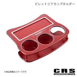 CRS V[A[GX rbgAJbvz_[ bh nCG[X/WAXG[X 200n 2004N8` ES-2017-RD