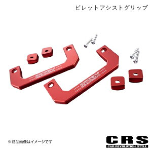 CRS V[A[GX rbgAVXgObv bh nCG[X/WAXG[X 2004N8` ES-2024-RD