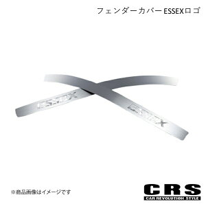 CRS V[A[GX tF_[Jo[ ESSEXS nCG[X 200n ES-2030