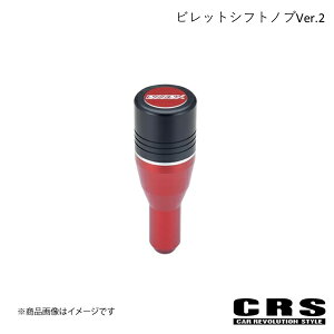CRS V[A[GX rbgVtgmuVer.2 bh nCG[X 200n es-2031-03