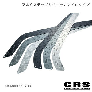 CRS V[A[GX A~XebvJo[ ZJh HI^Cv Vo[ nCG[X/WAXG[X GLO[h ES-2033