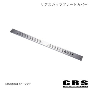 CRS V[A[GX AXJbtv[gJo[ nCG[X/WAXG[X 200n 1`8^ es-2101