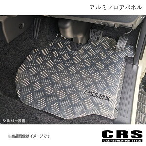 CRS V[A[GX A~tApl Vo[ nCG[X/WAXG[X 2004N8` ES-2106-01