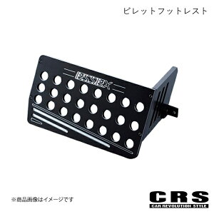 CRS V[A[GX rbgtbgXg ubN nCG[X/WAXG[X 200n 2004N8` ES-2201-BK