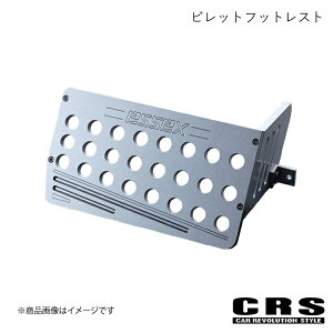 CRS V[A[GX rbgtbgXg Vo[ nCG[X/WAXG[X 200n 2004N8` es-2201
