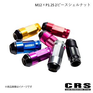 CRS V[A[GX M12×P1.25 2s[XVFibg 5 20{y~h/[bgzA_v^[|[`t bh nCG[X es-3050-01-RD