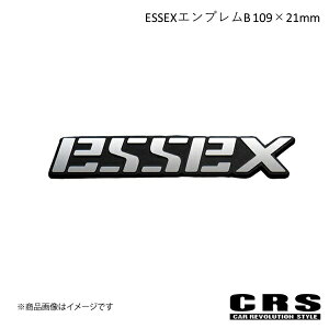 CRS V[A[GX ESSEXGuB 109×21mm nCG[X es-7001-02