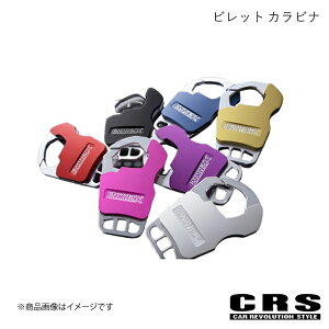 CRS �V�[�A�[���G�X �r���b�g �J���r�i �V���o�[ �n�C�G�[�X ES-7007-02
