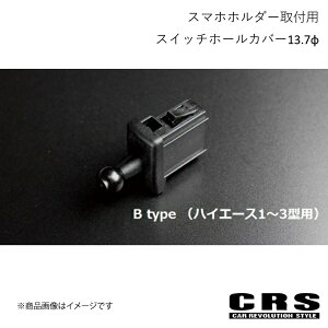 CRS V[A[GX ESSEX X}zz_[tpXCb`z[Jo[13.7 nCG[X/WAXG[X 1`3^ 2004N8` ES-7010-B